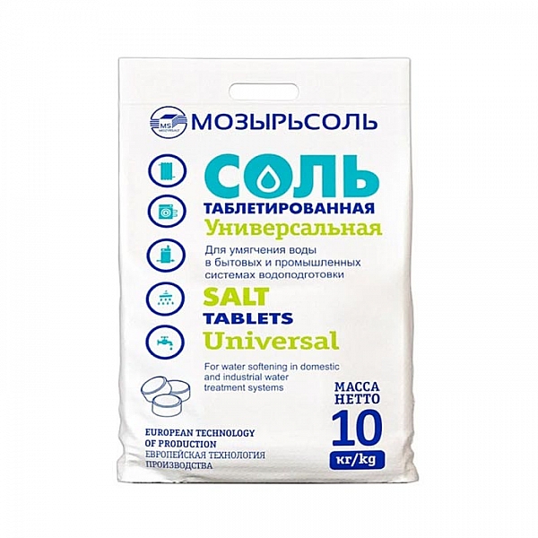 Соль таблетированная Мозырьсоль Универсальная 10 кг