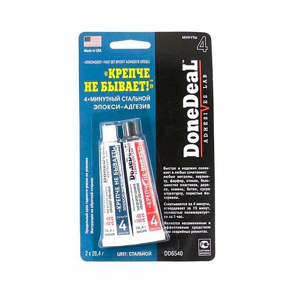 Клей DoneDeal DD6540 4-минутный эпокси-адгезив Крепче не бывает! стальной
