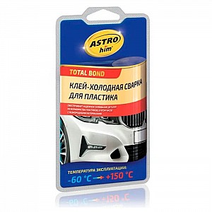 Клей-холодная сварка Astrohim Ac-9321 для пластика 55 г