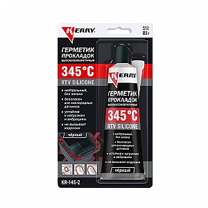 Герметик прокладок Kerry KR-145-2 RTV Silicone высокотемпературный нейтральный чёрный 85 г