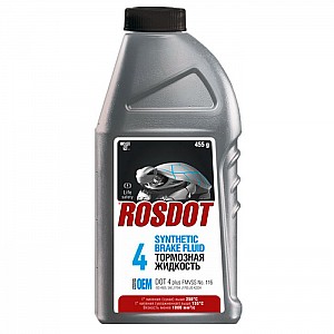 Жидкость тормозная Rosdot 4 455 г