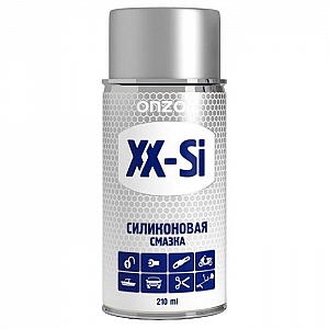 Смазка силиконовая Onzoil XX-Si 210 мл