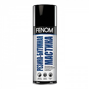 Резино-битумная мастика Fenom FN415