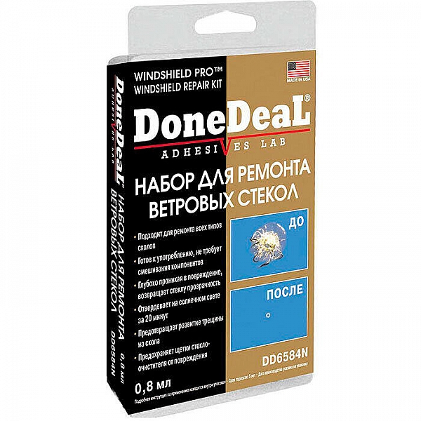 Набор для ремонта ветровых стекол DoneDeal DD6584N