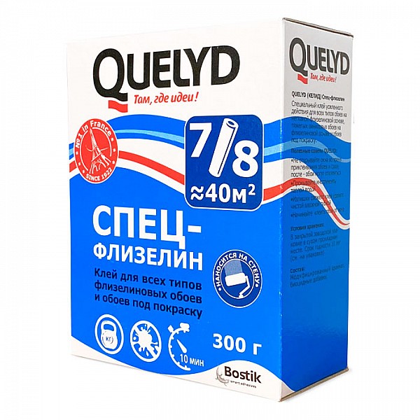 Клей обойный Quelyd Спец-Флизелин 300 г