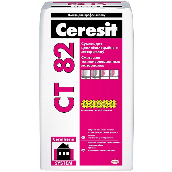 Клей для теплоизоляции Ceresit CT82 25 кг