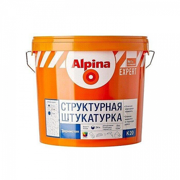 Штукатурка декоративная Alpina Expert Strukturputz K20 База 1 2 мм 16 кг белый