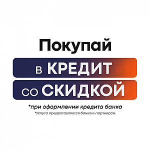 Светильник светодиодный Truenergy 10733 18W 3000К круг со встроенным трансформатором. Изображение - 2
