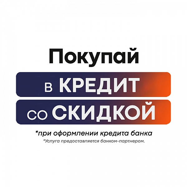Эмаль Mav Ecol ПФ-115 2.4 л оранжевая