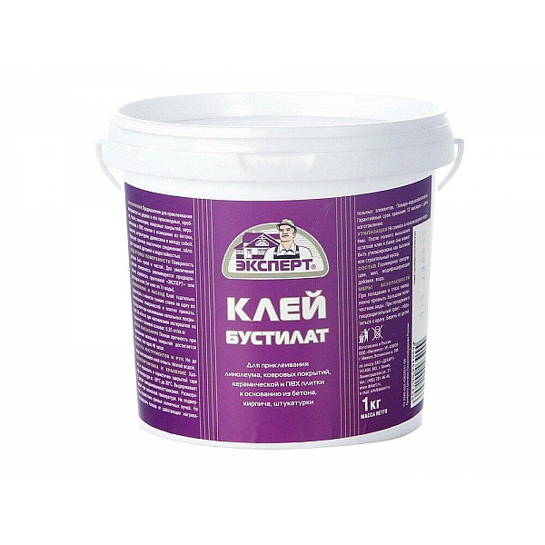 Клей Эксперт Бустилат всесезонный 1 кг