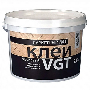 Клей VGT паркетный № 1 2.8 кг