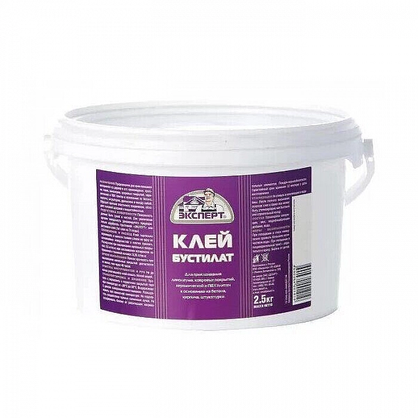 Клей Эксперт Бустилат всесезонный 2.5 кг