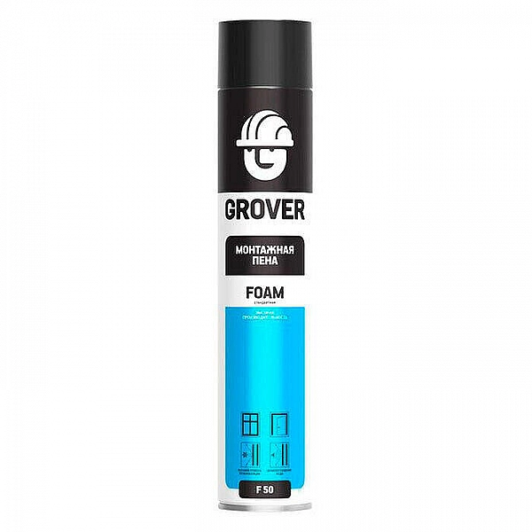 Пена монтажная Grover F 50 750 мл