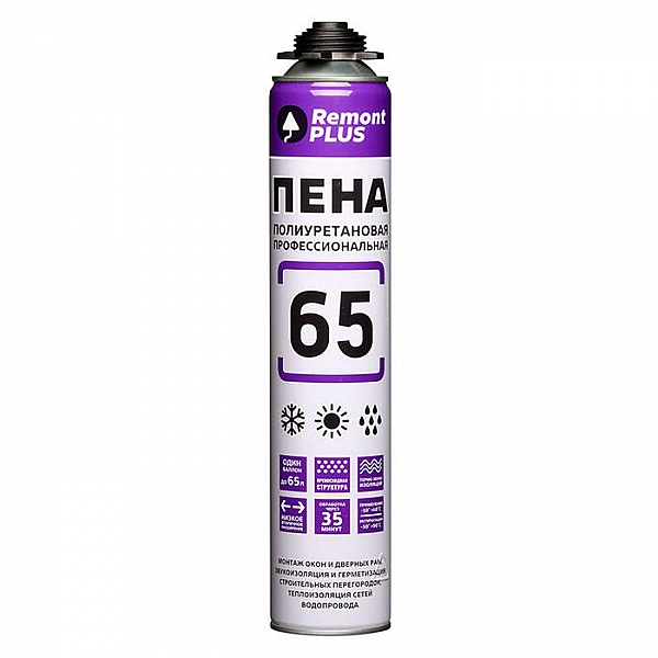 Пена монтажная Remont Plus 65 PRO всесезонная 745 мл