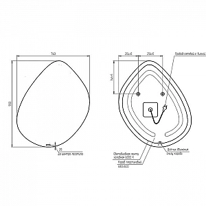Зеркало Cersanit Eclipse Smart 64152 с подсветкой 760*900 мм. Изображение - 3