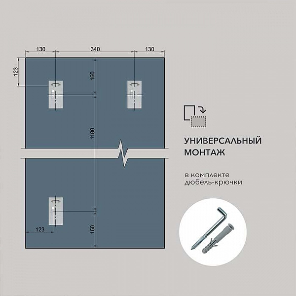 Зеркало Алмаз-Люкс 8с-С/043 с фацетом 1000*500 мм