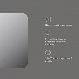 Зеркало AM.PM X-Joy M85MOX10601S1 600*700 мм. Изображение - 6