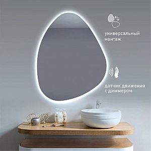Зеркало Алмаз-Люкс Java 6885 d2-6 с подсветкой. Изображение - 4