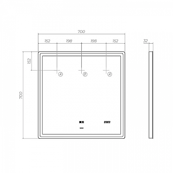 Зеркало Vigo Geometry Luxe 700 209 с бесконтактным сенсором, антизапотеванием и часами 700 мм