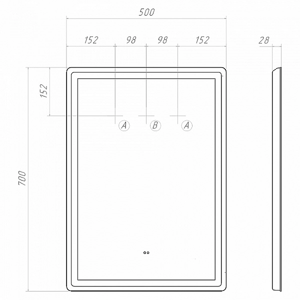 Зеркало Vigo Geometry Classic 500 070 с подсветкой 500*700 мм
