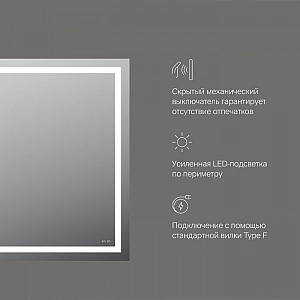 Зеркало AM.PM Gem M91AMOX0801WG 800*700 мм. Изображение - 5