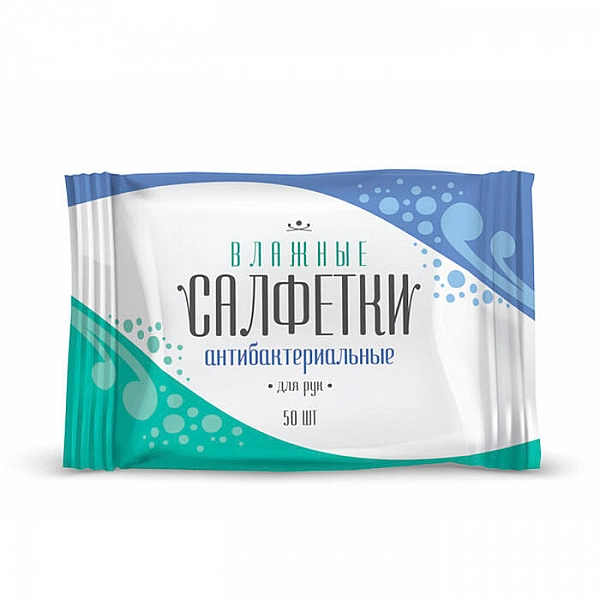 Салфетки влажные Спантек антибактериальные для рук 50 шт