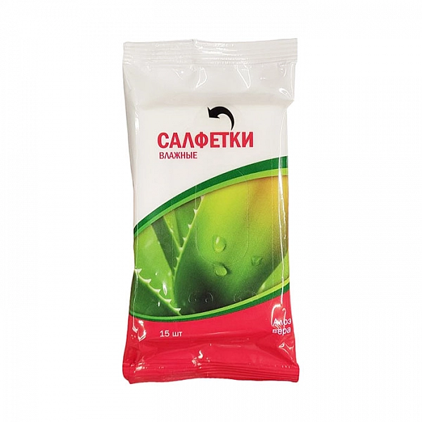 Салфетки влажные очищающие для рук Алоэ вера 15 шт