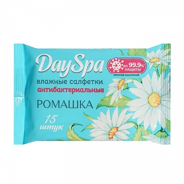 Салфетки влажные DaySpa Ромашка антибактериальные 15 шт