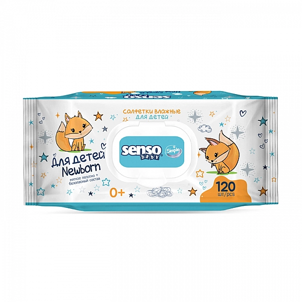 Салфетки влажные для детей Senso Baby Simple с маркировкой 120 шт