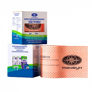 Лента гидроизоляционная Тайфун 120 мм*5 м. Изображение - 1