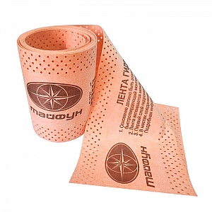 Лента гидроизоляционная Тайфун 120/125 мм*10 м