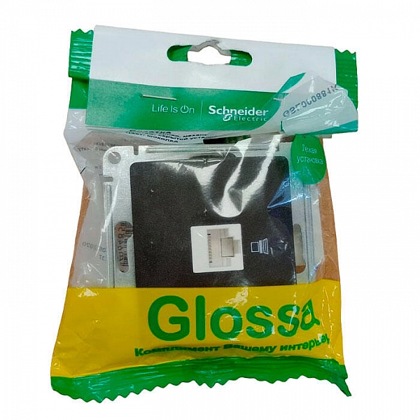 УЦЕНКА Розетка компьютерная Systeme Electric Glossa GSL000881K 1*RJ45 кат.5e шоколад