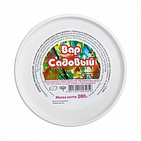 Вар садовый БЗПИ 18С721-3567 200 г