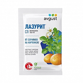 Гербицид Avgust Лазурит ВРП 10 г