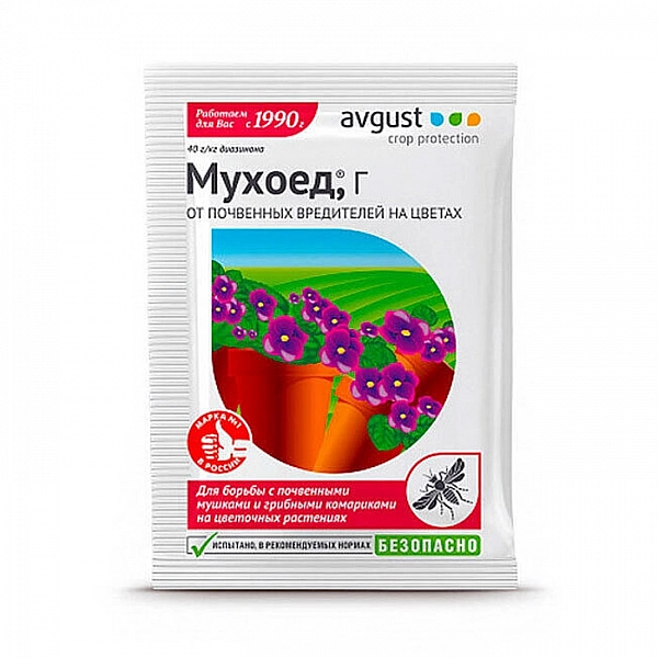 Инсектицид Avgust Мухоед 10 г
