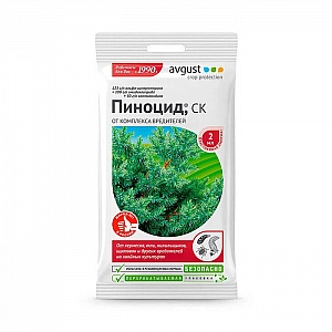 Средство от комплекса вредителей Avgust Пиноцид 2 мл
