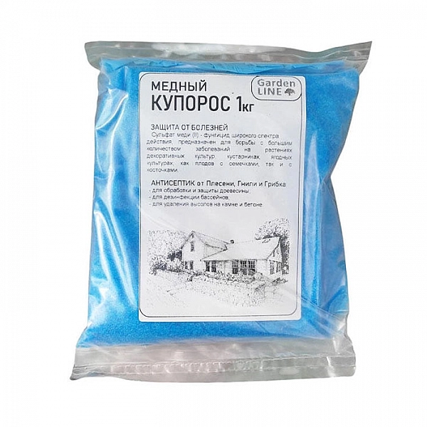 Медный купорос Garden line 1 кг