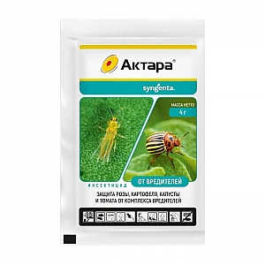 Инсектицид Syngenta Актара ВДГ 4 г