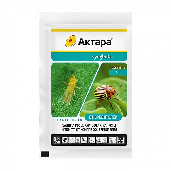 Инсектицид Syngenta Актара ВДГ 4 г