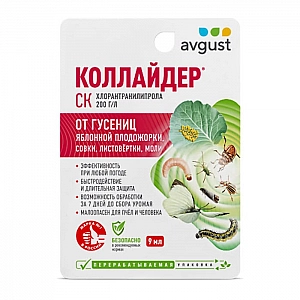 Инсектицид Avgust Коллайдер 9 мл