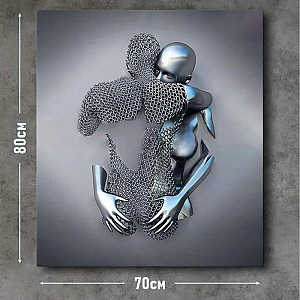 Репродукция SER3 70*80 см. Изображение - 2