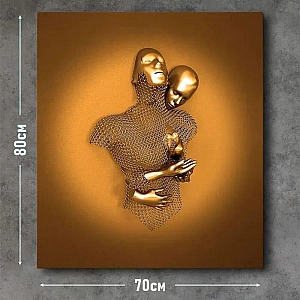 Репродукция 27 70*80 см. Изображение - 2
