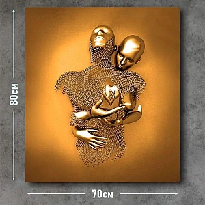 Репродукция ZOL2 70*80 см. Изображение - 2