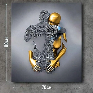 Репродукция 17 70*80 см. Изображение - 2