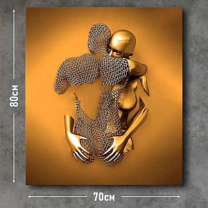 Репродукция ZOL3 70*80 см. Изображение - 2