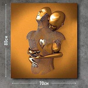 Репродукция 26 70*80 см. Изображение - 2