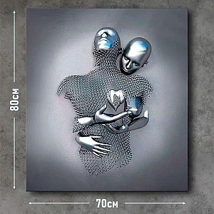 Репродукция SER2 70*80 см. Изображение - 2