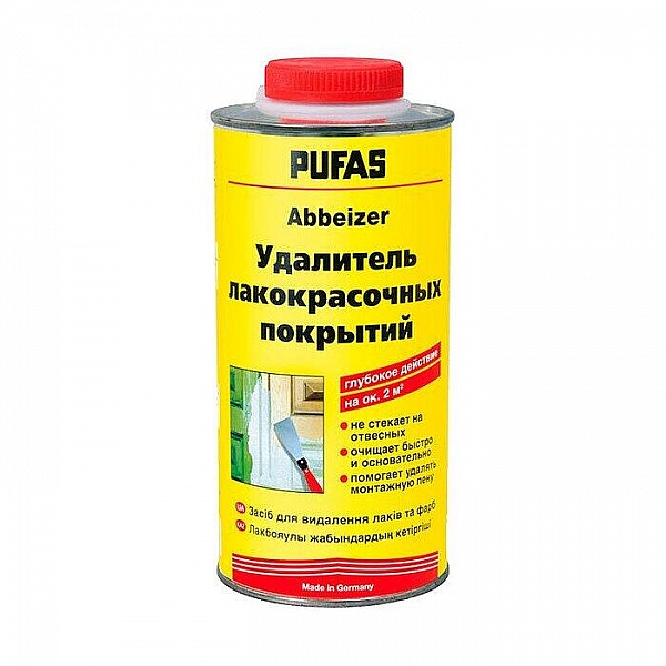 Средство для удаления лакокрасочных покрытий Pufas Abbeizer 750 мл