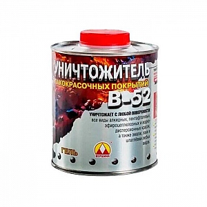 Уничтожитель лакокрасочных покрытий Вершина В-52 850 г