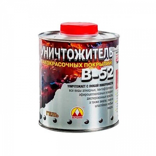 Уничтожитель лакокрасочных покрытий Вершина В-52 850 г
